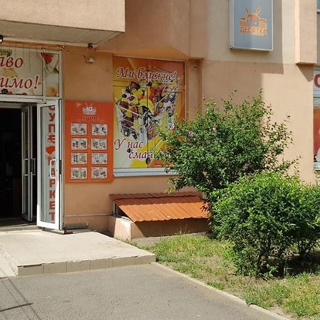 Панарамный Вид 25 Этаж В Бизнесс - Классе Харьков Экстерьер фото