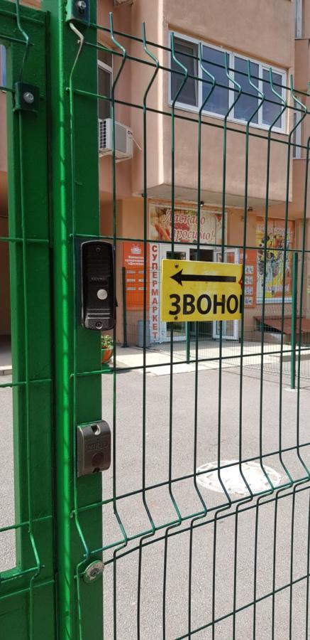 Панарамный Вид 25 Этаж В Бизнесс - Классе Харьков Экстерьер фото