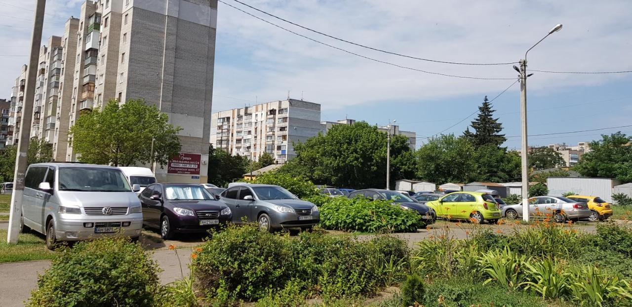 Панарамный Вид 25 Этаж В Бизнесс - Классе Харьков Экстерьер фото